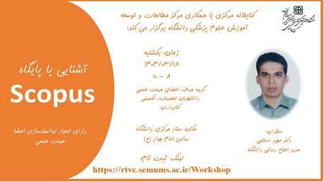  Poster_1 (2)